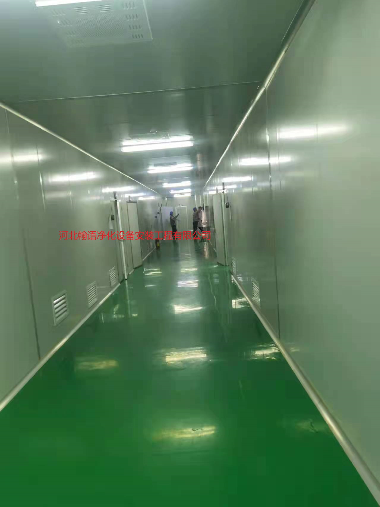 邢臺潔凈廠房設計施工|醫療器械凈化成功設計施工|河北翰語凈化